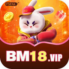 bm18 Game Ultimate v5.8.0