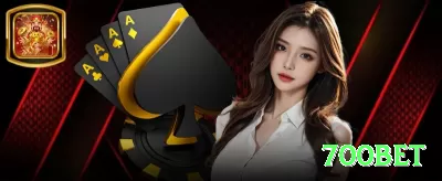 556bet Bonus Supreme v2.4.5 Screenshot 2 - 700bet 🃏📈 Blackjack surrender + deviation: reduza house edge para 0.3% — grind pro level com vantagem real! 📉🤑