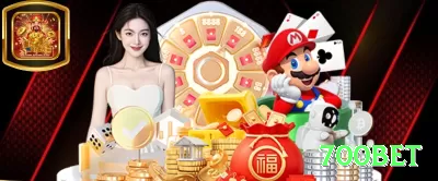 d16 Plus APK v2.0.1 Screenshot 1 - 700bet 🎰🔥 Slots retrigger infinito: foque Gonzo/Dead or Alive — um bom bônus vira 5000x+ com paciência! 🌟🤑