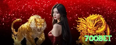 eeoobet Casino Ultimate v5.8.6 Screenshot 2 - 700bet 🃏📈 Thin value bet river: bet small com second pair vs range wide — extraia valor que ninguém vê! 🧠🤑