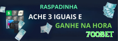 new88 Earn Master v1.2.1 Screenshot 1 - 700bet ⚽💡 App futebol under 2.5 value: baixe e receba free bet — aposte em jogos defensivos brasileiros e lucro fixo semanal no celular! 📊🔥