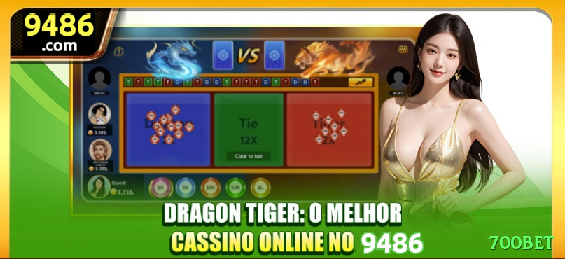 ppn7 Deluxe Jackpot Screenshot 1