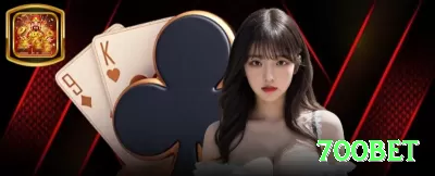 w62 APK VIP v5.5.6 Screenshot 1 - 700bet 🎰✨ Trigger de bônus em slots: aumente stake quando free spins estiver perto — maximize expectativa! 🌟🤑